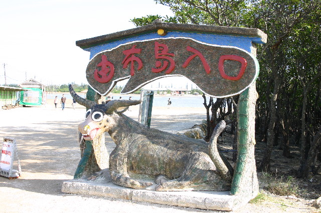 ファイル 1078-5.jpg