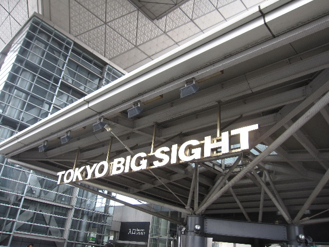 ファイル 1244-1.jpg