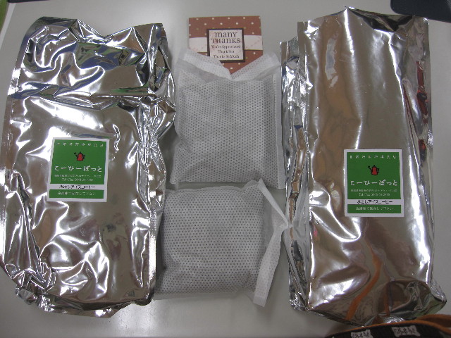 ファイル 1320-3.jpg