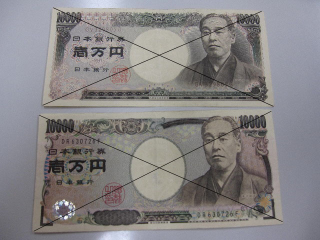 ファイル 1375-1.jpg