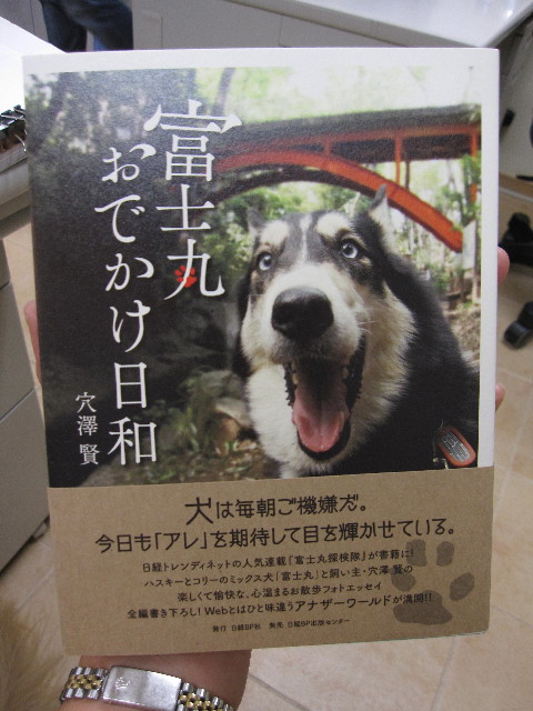 ファイル 1392-1.jpg