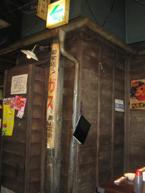 ファイル 1430-4.jpg