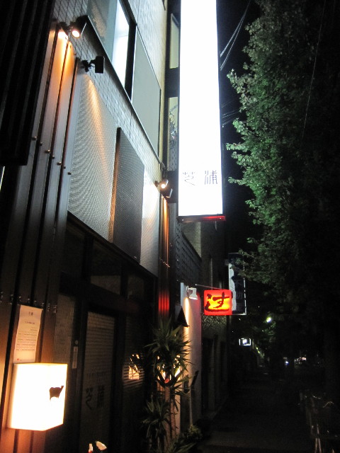 ファイル 1439-1.jpg