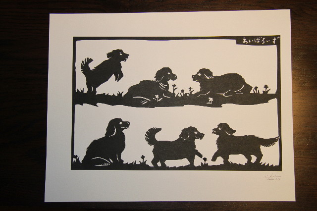 ファイル 1559-4.jpg