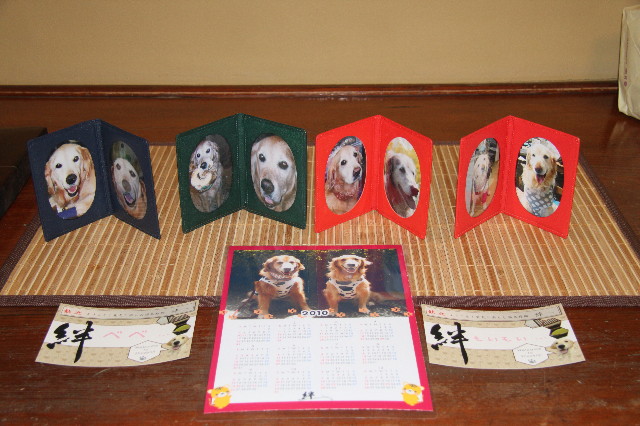 ファイル 1560-2.jpg