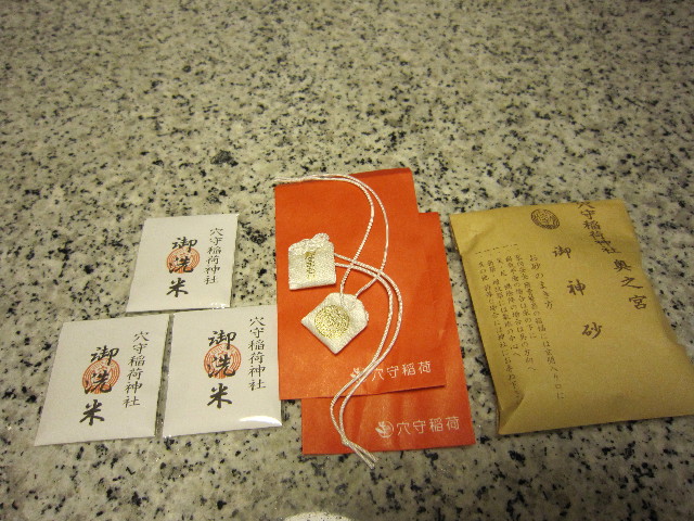 ファイル 1567-1.jpg