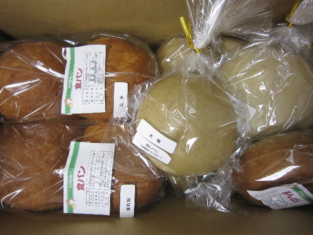 ファイル 1635-4.jpg