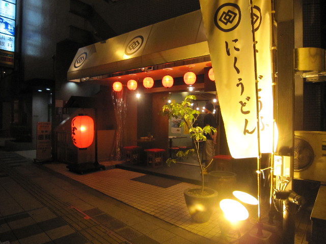 ファイル 1767-1.jpg