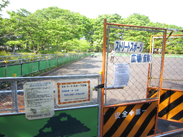 ファイル 1770-5.jpg