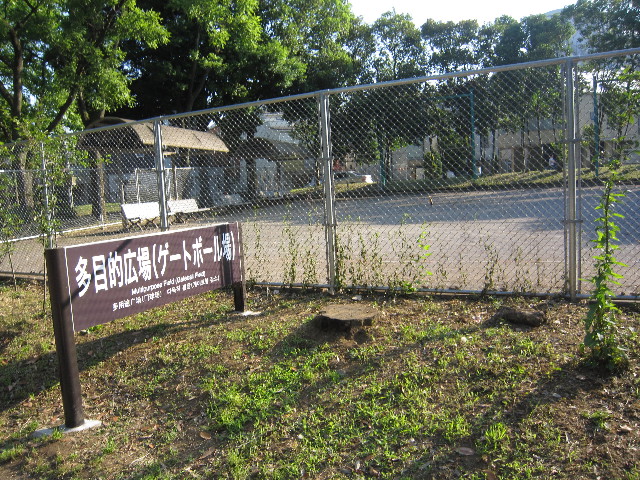 ファイル 1818-2.jpg