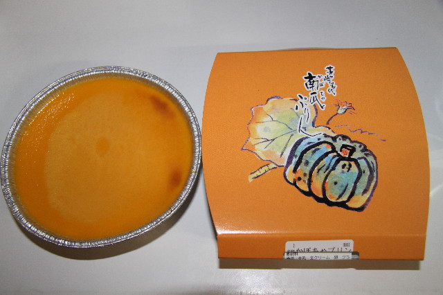 ファイル 1985-5.jpg
