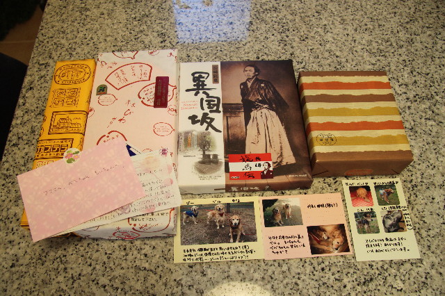 ファイル 1994-1.jpg