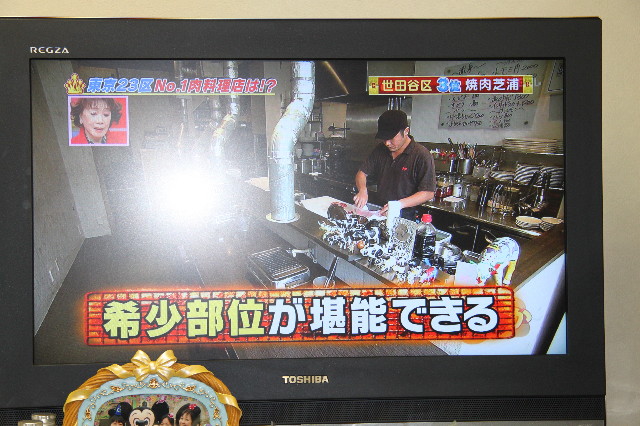 ファイル 2044-3.jpg