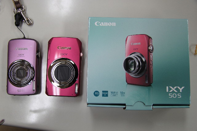 ファイル 2116-1.jpg