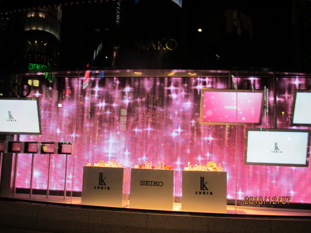 ファイル 2119-5.jpg