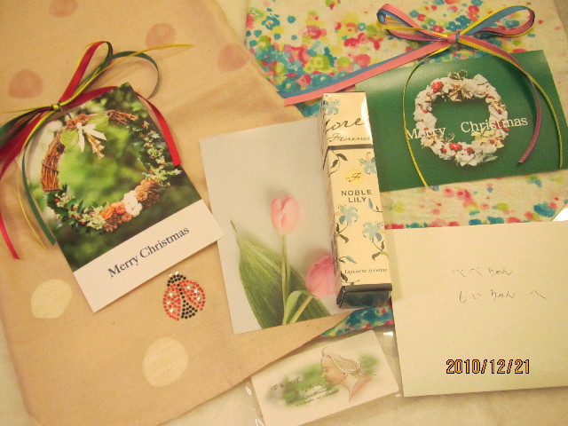 ファイル 2139-1.jpg