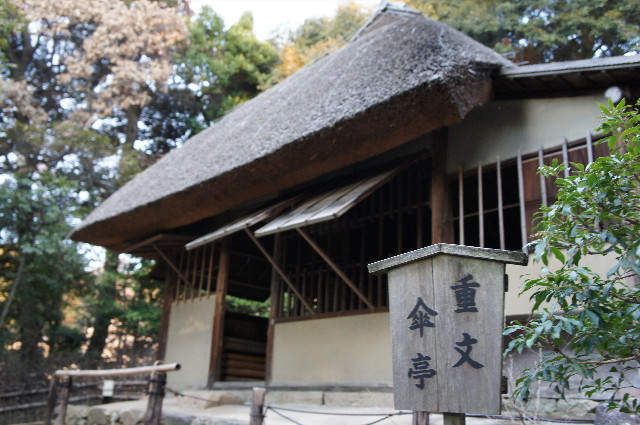 ファイル 2160-4.jpg