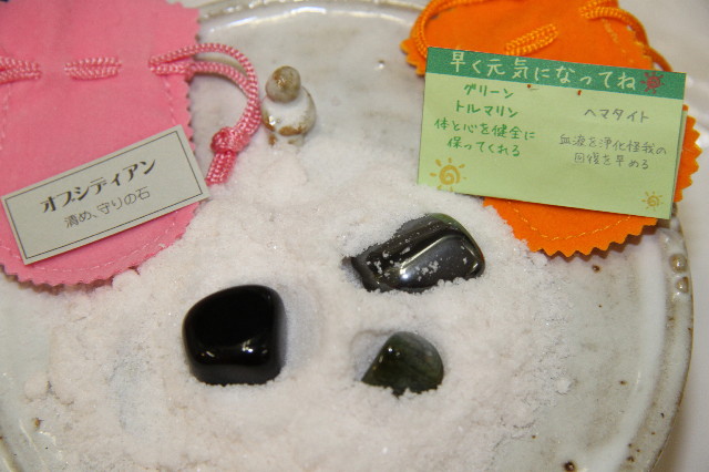 ファイル 2224-4.jpg