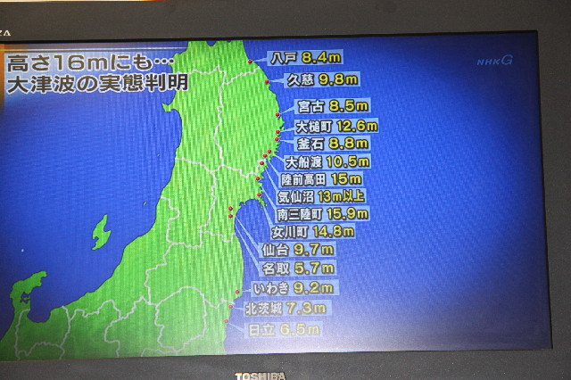 ファイル 2310-3.jpg