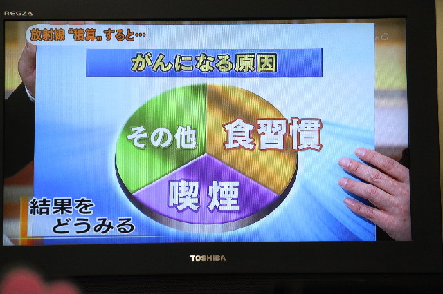 ファイル 2315-5.jpg