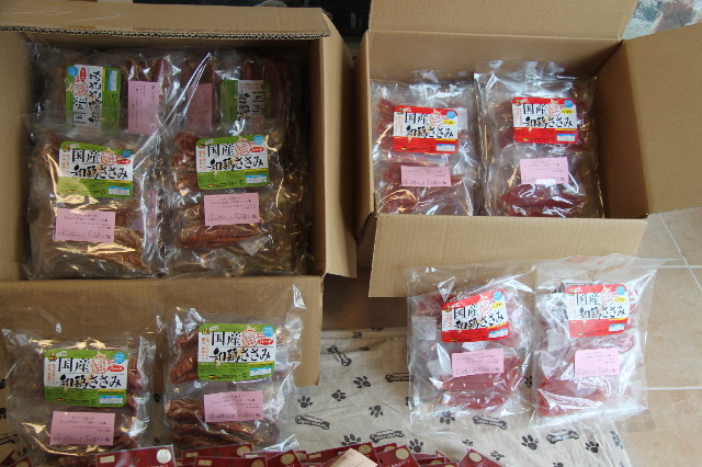 ファイル 2316-3.jpg