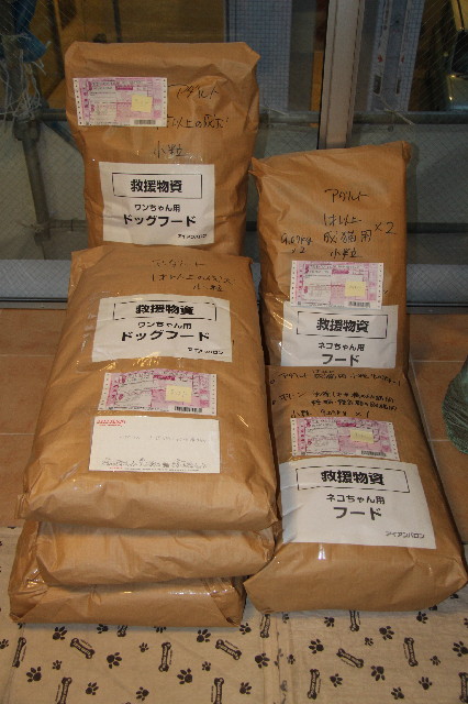 ファイル 2331-3.jpg