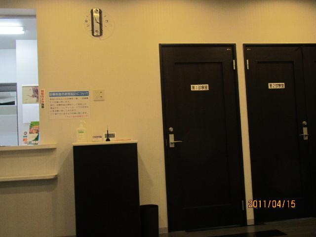 ファイル 2342-2.jpg