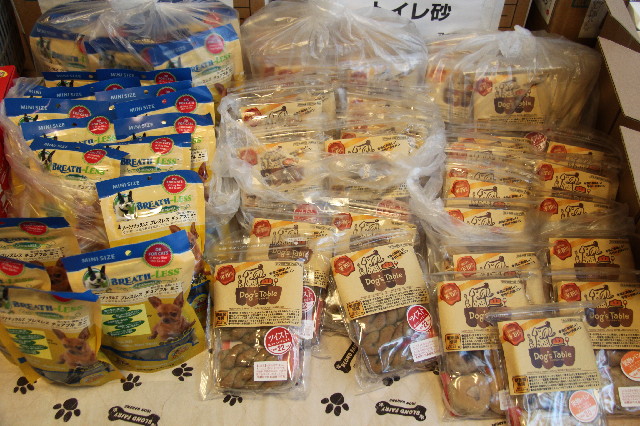 ファイル 2345-3.jpg