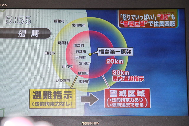 ファイル 2354-1.jpg