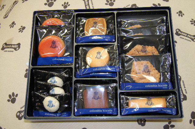 ファイル 2367-5.jpg