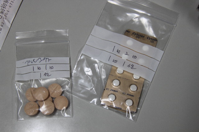 ファイル 2400-4.jpg