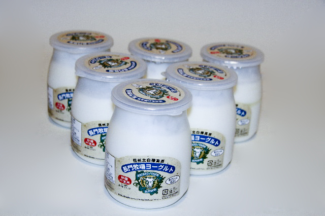 ファイル 2418-1.jpg