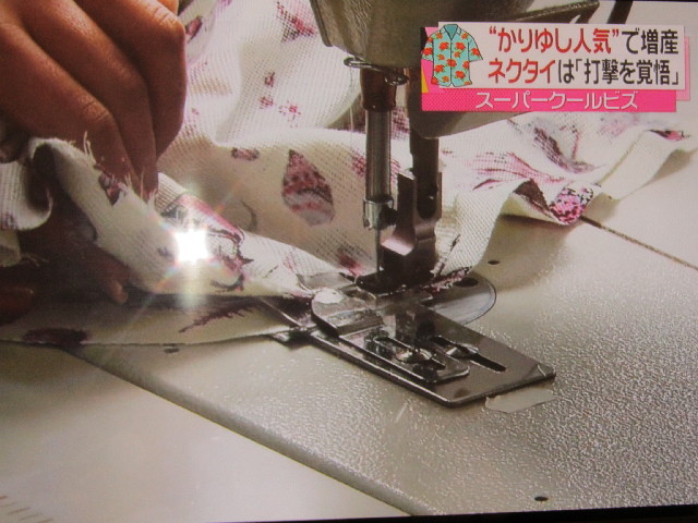 ファイル 2438-2.jpg