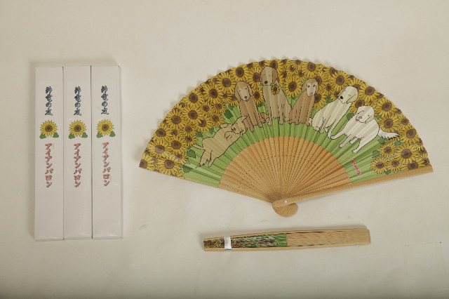 ファイル 2498-3.jpg