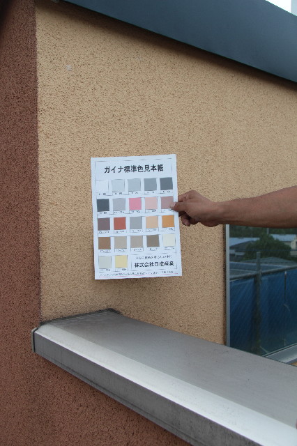 ファイル 2505-4.jpg