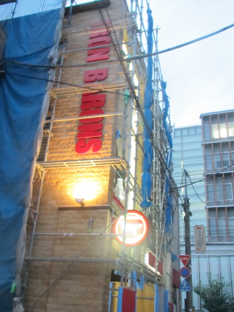 ファイル 2534-4.jpg