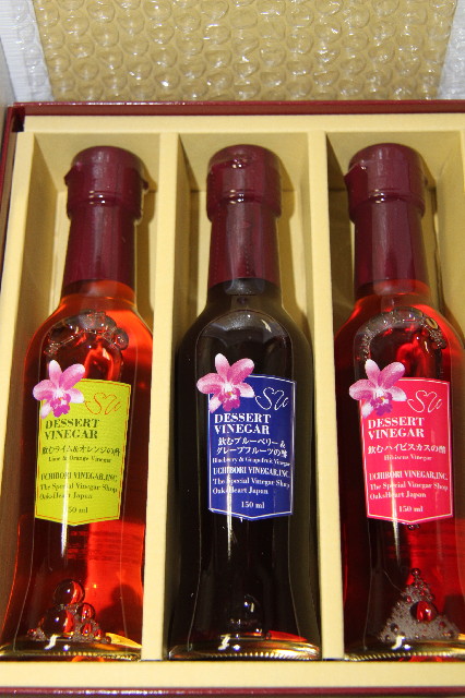 ファイル 2541-3.jpg