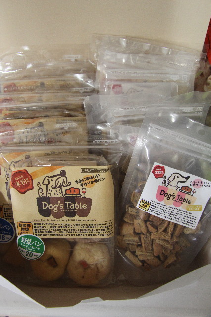 ファイル 2569-1.jpg