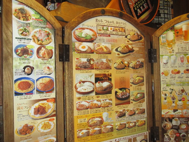 ファイル 2598-5.jpg