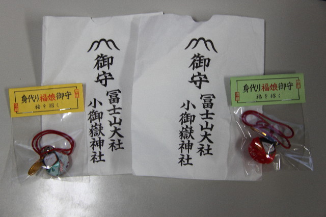 ファイル 2604-4.jpg