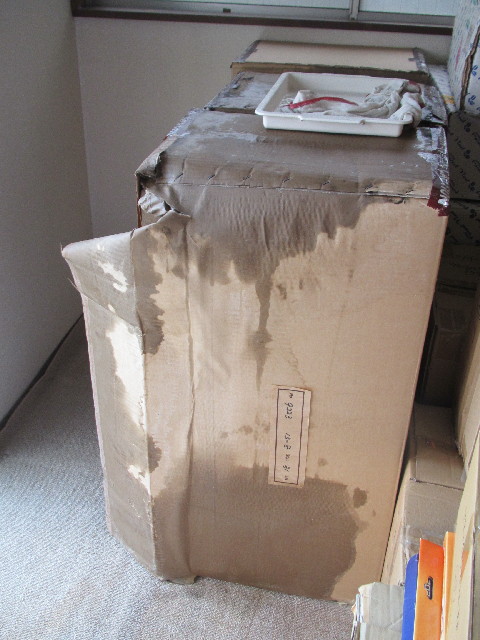 ファイル 2657-1.jpg