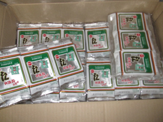 ファイル 2671-5.jpg