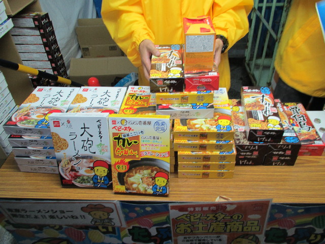 ファイル 2718-2.jpg