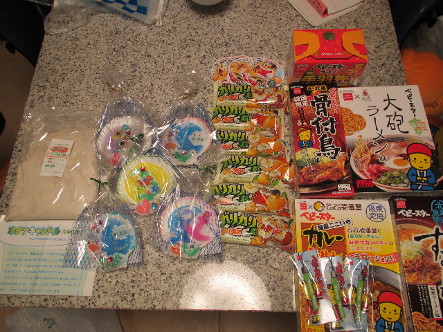 ファイル 2718-5.jpg