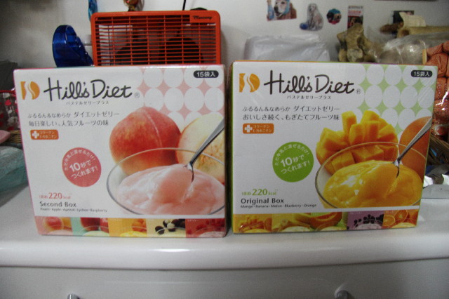 ファイル 2739-5.jpg