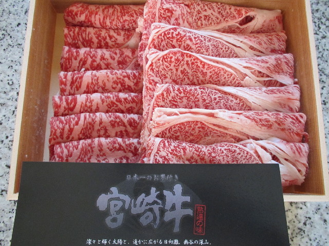 ファイル 2790-2.jpg