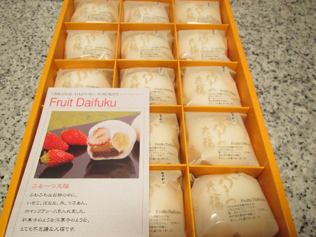 ファイル 2837-2.jpg