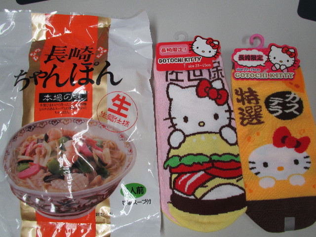 ファイル 2847-1.jpg