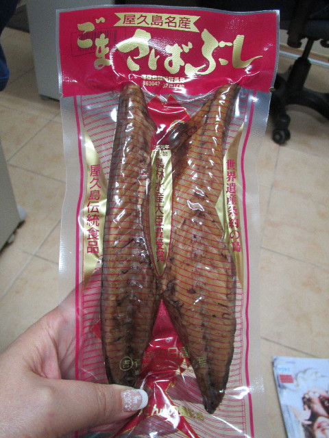 ファイル 2847-3.jpg