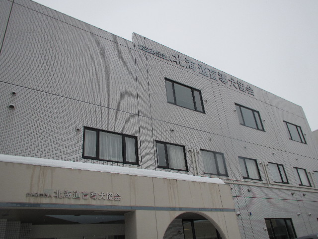 ファイル 2886-1.jpg